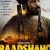 Baadshaho Small Poster