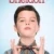 Young Sheldon 1. Sezon 1. Bölüm Small Poster