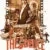 The Deuce Small Poster