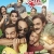 Geniş Aile: Yapıştır Small Poster