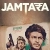 Jamtara Small Poster