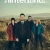 Hinterland Small Poster