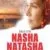 Nasha Natasha Small Poster