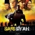 Sarı Siyah Small Poster