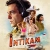 İntikam Small Poster