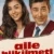 Aile Hükümeti Small Poster