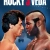 Rocky 3: Veda Small Poster