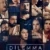 Dilemma Small Poster